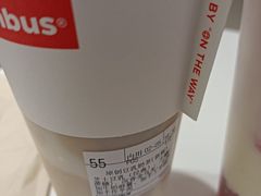 -Sevenbus一家奶茶店(昆明大悦城店)