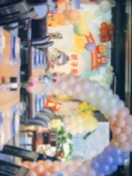 -孩提·儿童生日派对策划节目·宝宝宴周岁宴布置·小丑表演(亦庄店)