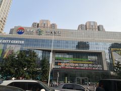 -中原麦购时代广场(南市店)