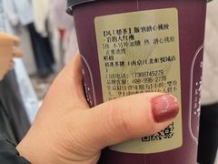 -裕莲茶楼(南京江北虹悦城店)