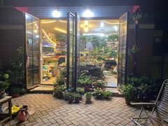 门面-平成屋·午肴夜酒(四川北路店)