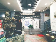 -白家寨子·山野白族菜(古城总店)