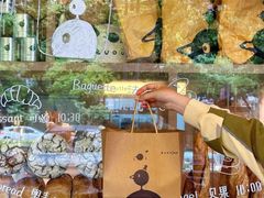 -evoojoo面包商店