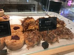 吞拿鱼包-gaga(深圳福田星河COCO Park店)