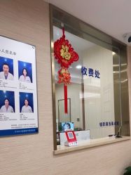 点击看大图 -碧莲盛·不剃发植发