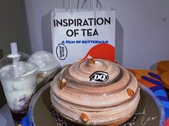 -DQ·蛋糕·冰淇淋(三亚青春颂店)