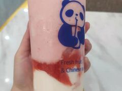 -茶百道(江津吾悦广场店)