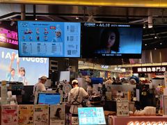 -我是酸奶君(壹方城店)