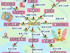 -江南小叙·美食研究院(鱼街店)