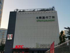 -e赛道卡丁车