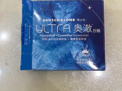 -福田卓悦INTOWN购物中心