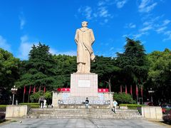 -岳麓山风景名胜区