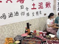 -铜元老码头鳝鱼火锅