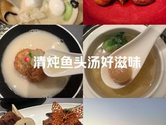 -三利音·浦之舟(滨江大道店)