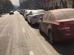 -峨嵋酒家总店(车公庄店)
