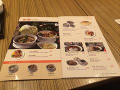 -佳思多食品料理超市(园区店)