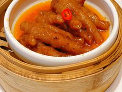 蒸凤爪-半岛宴·湛江精品菜(蛇口广场店)
