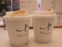 -Parking Coffee(孩儿巷店)
