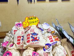 -捶糖帮桂林特产伴手礼(西街店)