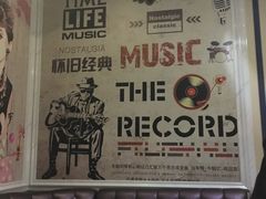 -金乐迪 PARTY KTV(熙街店)