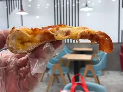 咸蛋黄流沙边-达美乐比萨(新洲店)