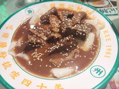 -西关明记肠粉(荔枝湾店)