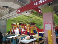 -宝燕乐园(闵行旗舰店)
