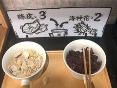 -太二酸菜鱼(正大广场店)