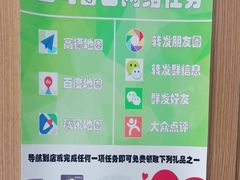 -自然之声助听器·呼吸机(和平店)