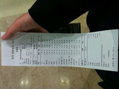 -炭舍干锅·烤鱼(扬名广场店)