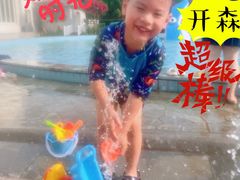 -南宫温泉水世界