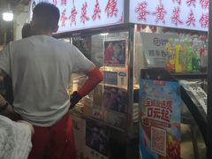 -清真马乐贝腊牛肉蛋黄菜夹馍(马蓉洒金桥店)