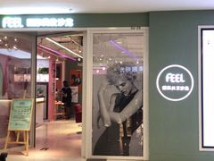 -凯德MALL(望京店)