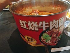 -京悦南门涮羊肉·羊蝎子火锅(田林路店)