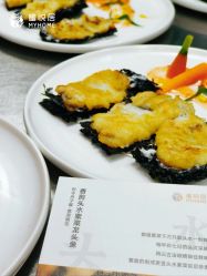 -蜜悦居月子中心(国金中心店)