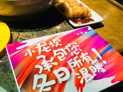-小龙坎老火锅(华飞店)
