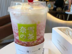 -奈雪的茶(金鹰广场店)