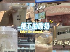 -天津万象城