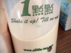 -1点点(开元店)