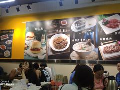 -繁仔牛杂(石排店)