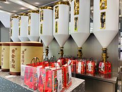 -LELECHA乐乐茶(新街口大洋店)