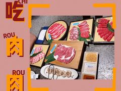 -NIUAN牛庵·日式和牛烧肉(恒隆店)
