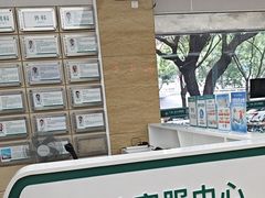 -广州仁爱天河医院