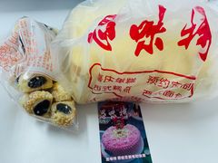 -思味特(纬一路店)