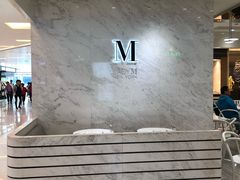 -Lady M(沙田新城市广场店)