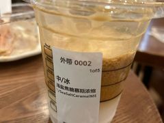 -星巴克臻选(广州沙面店)