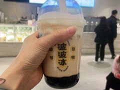-喜茶(杭州滨江宝龙店)