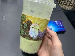 -野萃山·潮汕厚果汁(十亩地店)