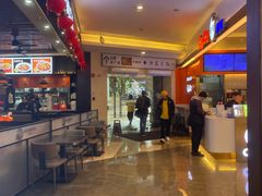 -皇庭广场(福华三路店)