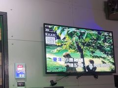 -唱吧麦颂KTV(马驹桥店)